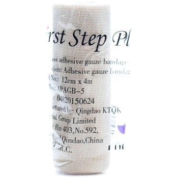 First Step Adhesive Gauze Bandage Roll 12 cm * 4 m