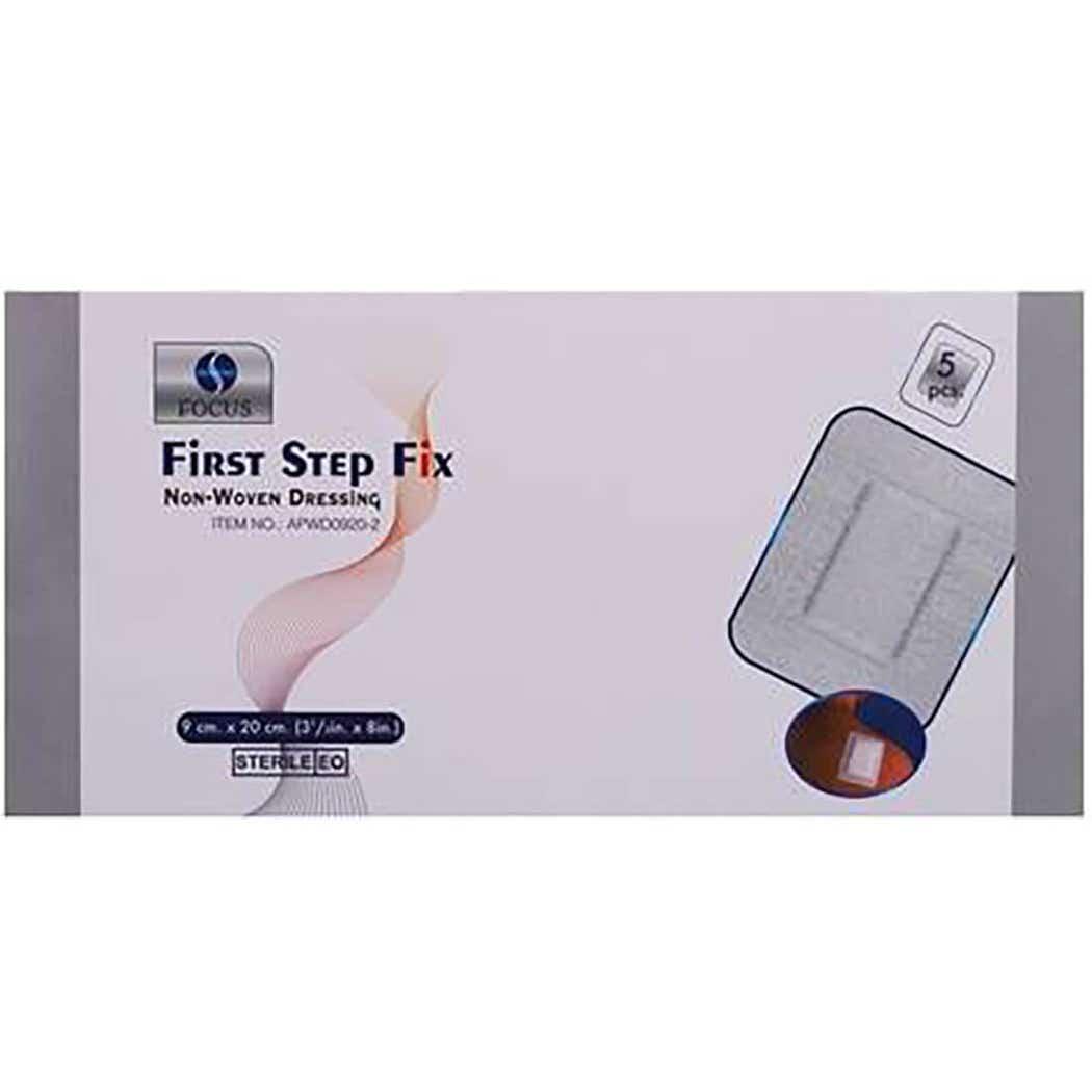 First Step Dressing 9 cm x 20 cm 5 pcs First Step Dressing 9 cm x 20 cm 5 pcs