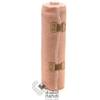 First Step Elastic Bandage Brown 15 cm Fcs007-4