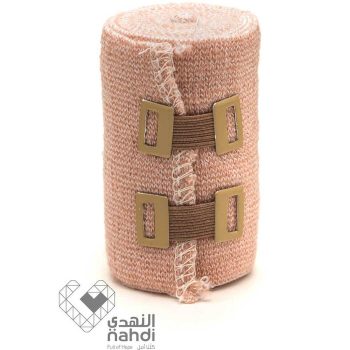 First Step Elastic Bandage Brown 7.5 cm Fcs006-2