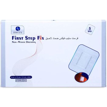 First Step Med Dressing 9*15 cm 5 pcs