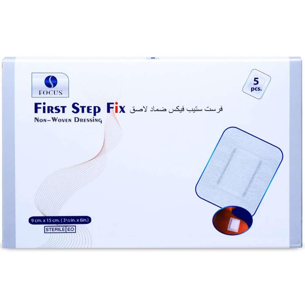 First Step Med Dressing 9-15 cm 5 pcs First Step Med Dressing 9*15 cm 5 pcs