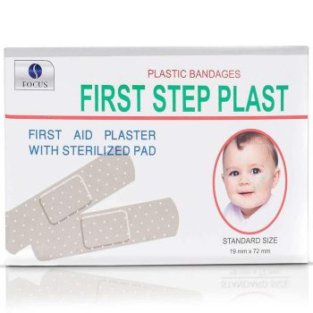 First Step Plaster Bandage Strips Normal 50 P