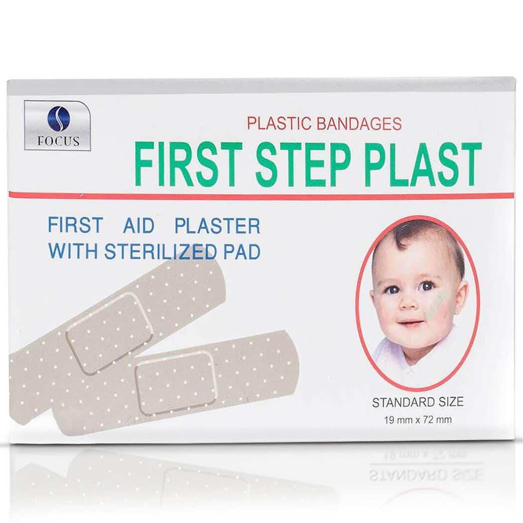 First Step Plaster Bandage Strips Normal 50 P First Step Plaster Bandage Strips Normal 50 P
