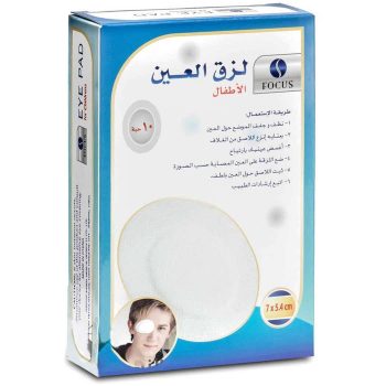 Focus Eye Patch Child 10pcs