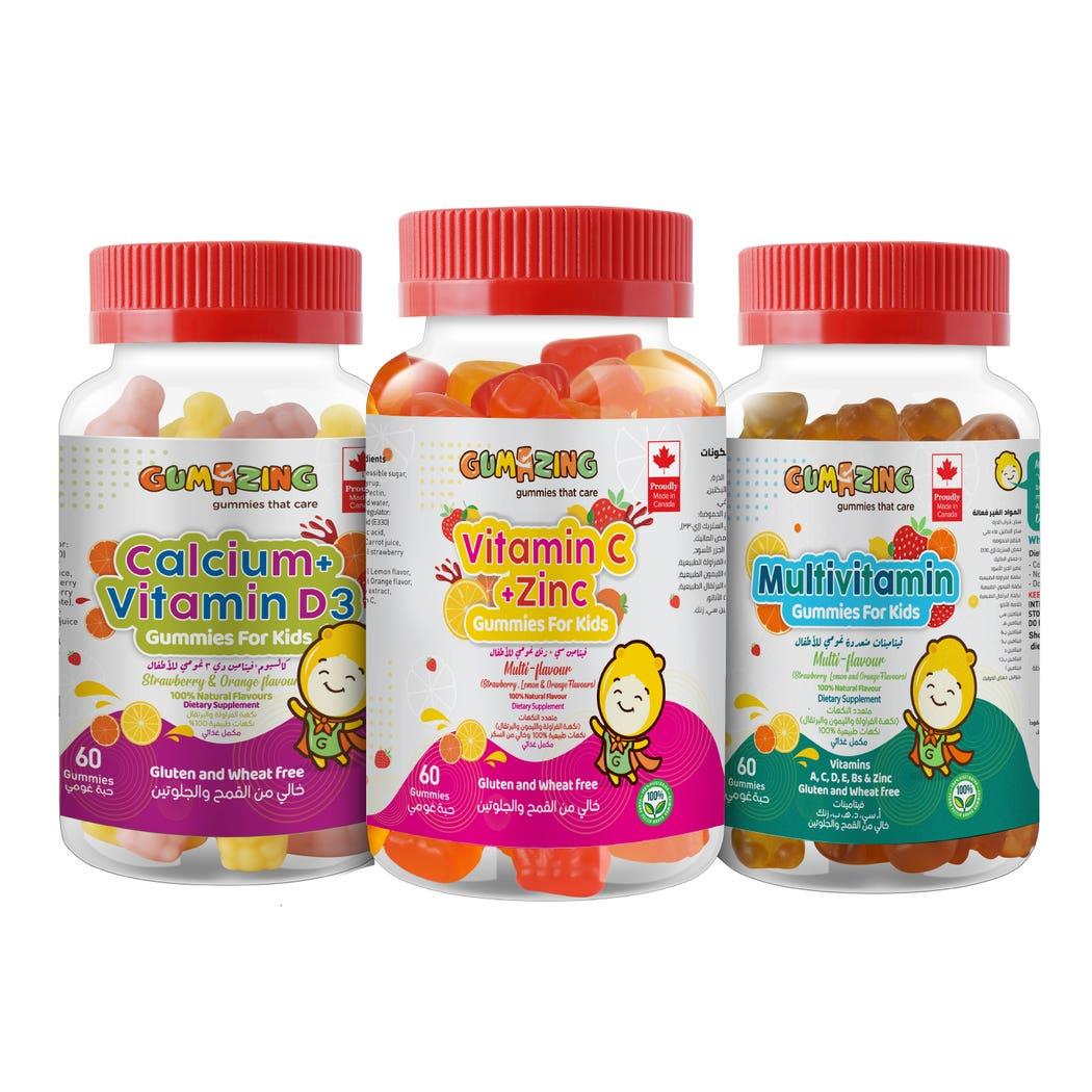 Gumazing Vegetarian Three Pack With Toy Gumazing Vegetarian Three Pack With Toy