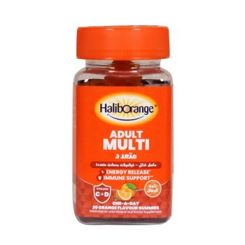 Haliborange Adult Multivitamins - 30 Gummies