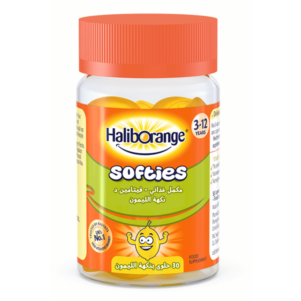 Haliborange Kids Vitamin D 30 Lemon Gummies Haliborange Kids Vitamin D 30 Lemon Gummies