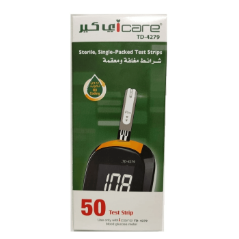 I-Care Blood Glucose Monitor Test Strips - 50 pieces
