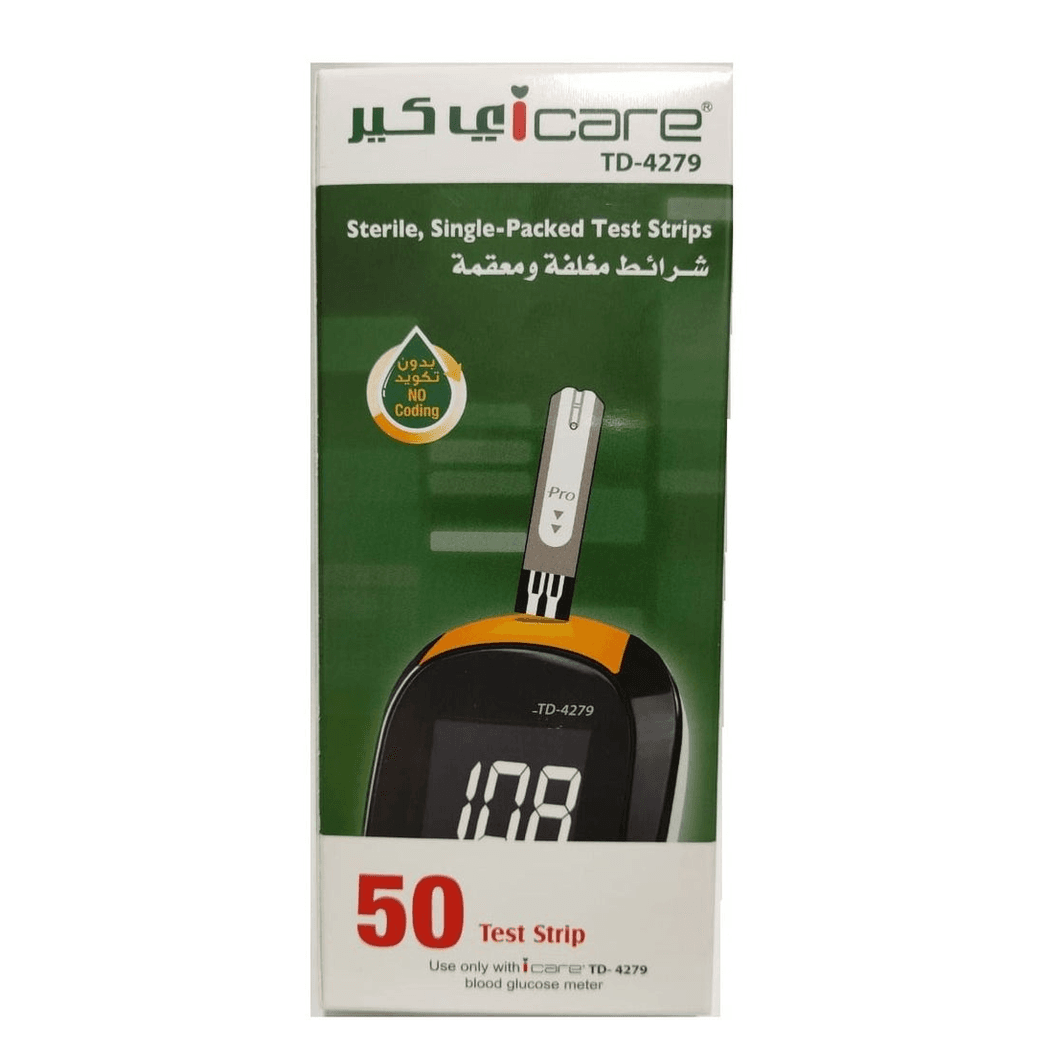 I-Care Blood Glucose Monitor Test Strips - 50 pieces I-Care Blood Glucose Monitor Test Strips - 50 pieces