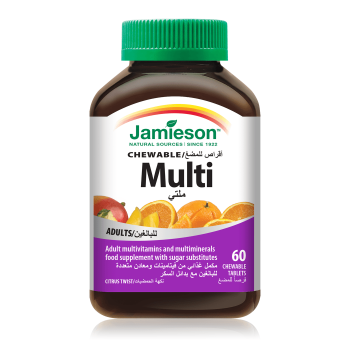 Jamieson Adult Multi Vitamin 60 Chewable Tablets