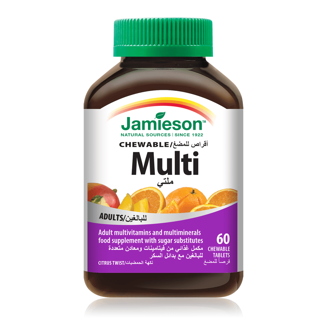 Jamieson Adult Multi Vitamin 60 Chewable Tablets Jamieson Adult Multi Vitamin 60 Chewable Tablets