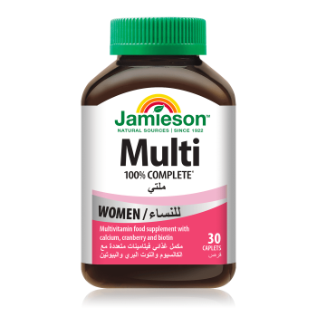 Jamieson Multi 100% Complete Women - 30 Tablets