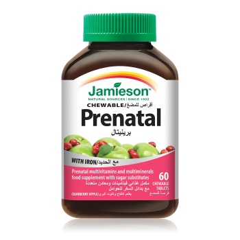 Jamieson Prenatal With Iron 60 Chewable Tablets