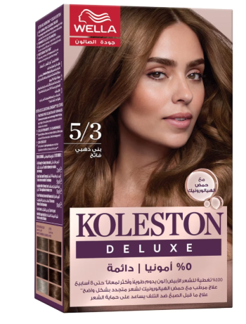 Koleston Deluxe No Ammonia Hair color Kit - Light Gold Brwn 5 /3