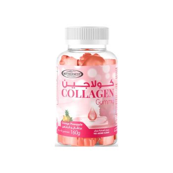Mothernest Collagen 40 Orange Gummies
