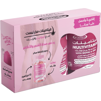 Mothernest Multivitamins, Biotin & Zinc 60 Gummies (2+1) Offer Pack