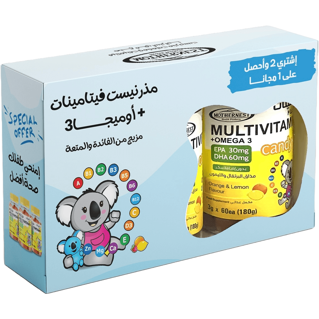 Mothernest Multivitamins & Omega-3 60 Gummies (2+1) Offer Pack Mothernest Multivitamins & Omega-3 60 Gummies (2+1) Offer Pack