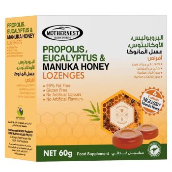 Mothernest Propolis,Eucalyptus, Manuka Honey 600mgo Lozenges 60 gm