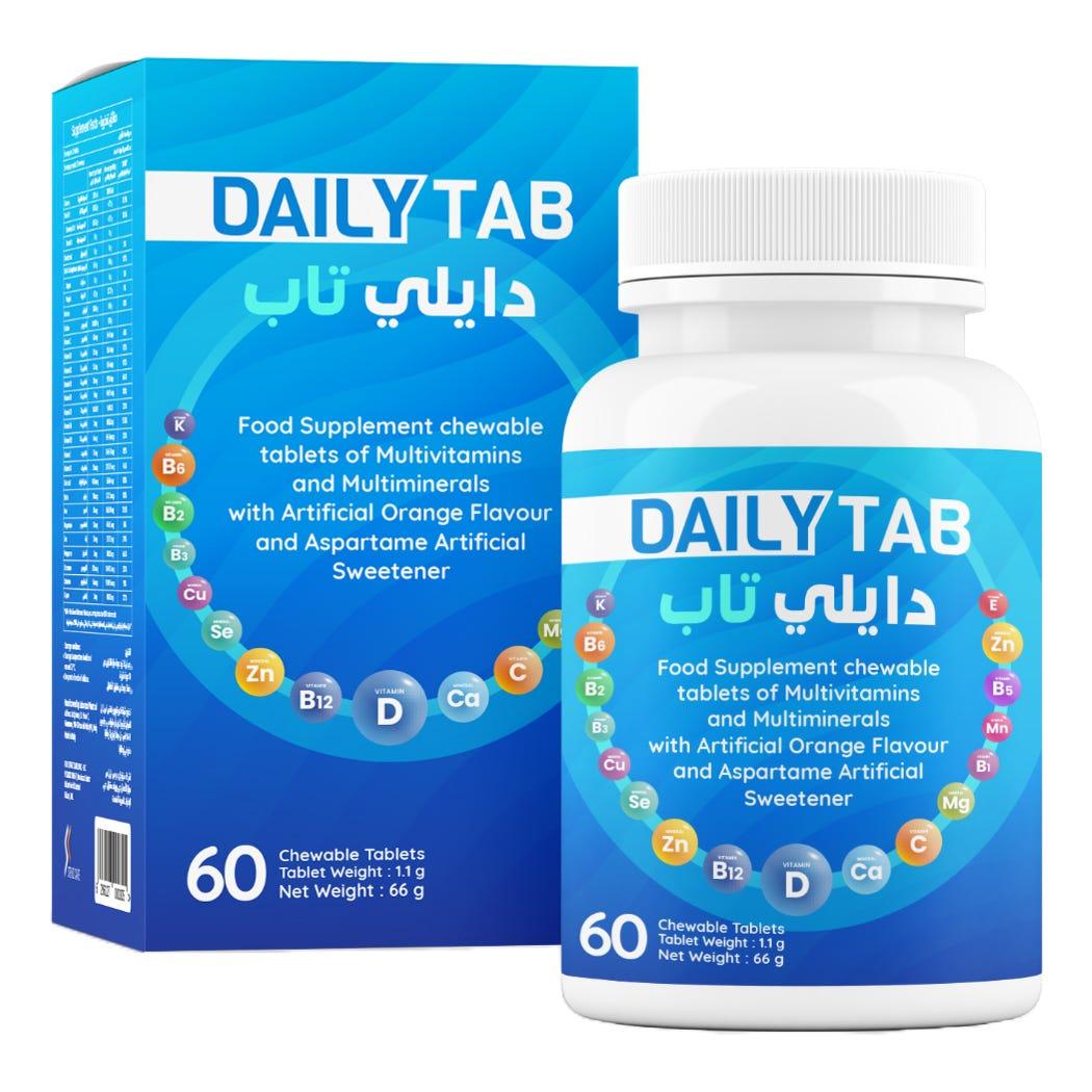 NHS Daily Tab Multivitamins & Multiminerals 60 Chewable Tablets NHS Daily Tab Multivitamins & Multiminerals 60 Chewable Tablets