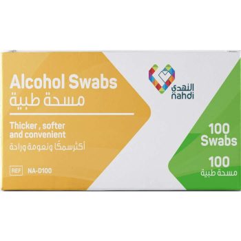 Nahdi Alcohol Pads 100 Swabs