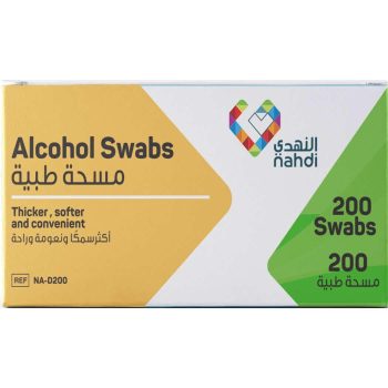 Nahdi Alcohol Pads-200 Swabs