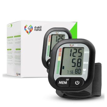 Nahdi Blood Pressure Monitor Wrist N81