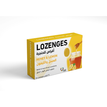 Nahdi Honey And Lemon Lozenges - 24 Lozenges