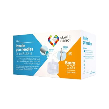 Nahdi Insulin Pen Needles 5 Mm 32 G 100 Pcs