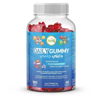 Nhs Daily Gummy Multivitamins For Children 60 Gummies