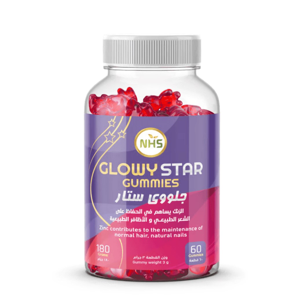 Nhs Glowy Star 60 Gummies Nhs Glowy Star 60 Gummies