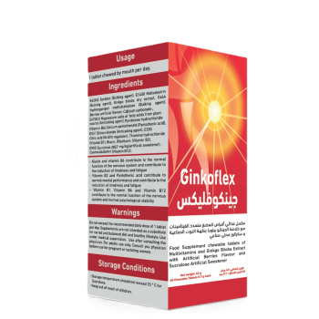 Nq Ginkoflex 60 Capsules