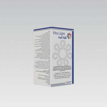 Nq Vitalight 60 Chewable Tablets