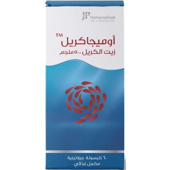 OmegaKrill Omega 3 Krill Oil 500 mg 60 Capsules