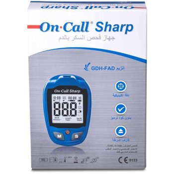 OnCall Sharp Blood glucose monitor