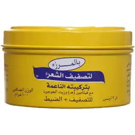 Palmers Cream Soft Formula 100 gm