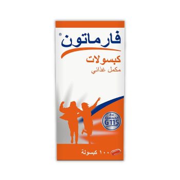 Pharmaton Multivitamins 100 Capsules