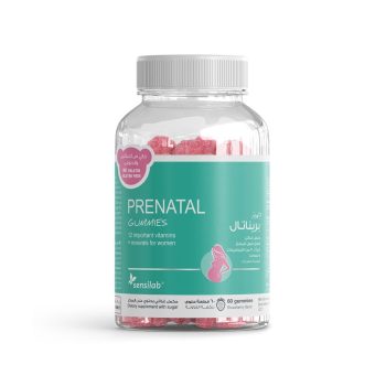 Prenatal Gummies - 60 gummies