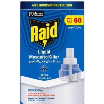 Raid Mosquito Repellent Refill For 60 Nights Protection