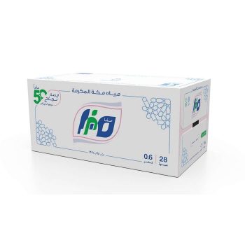 Safa Water 28 Bottle - 600 Ml