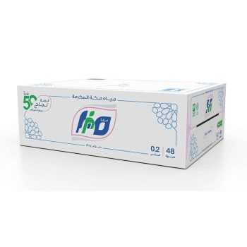 Safa Water 48 Bottles - 200 Ml