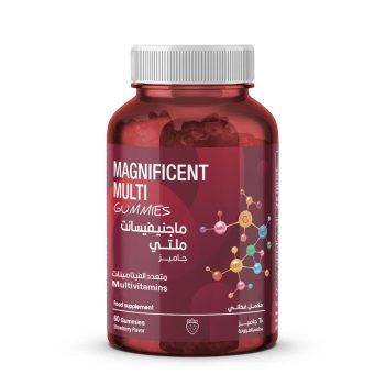 Sensilab Magnificent Multi 60 Gummies