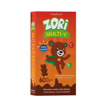 Sensilab Zori Multi V Chocolate - 60 Milk Chocolate Piece