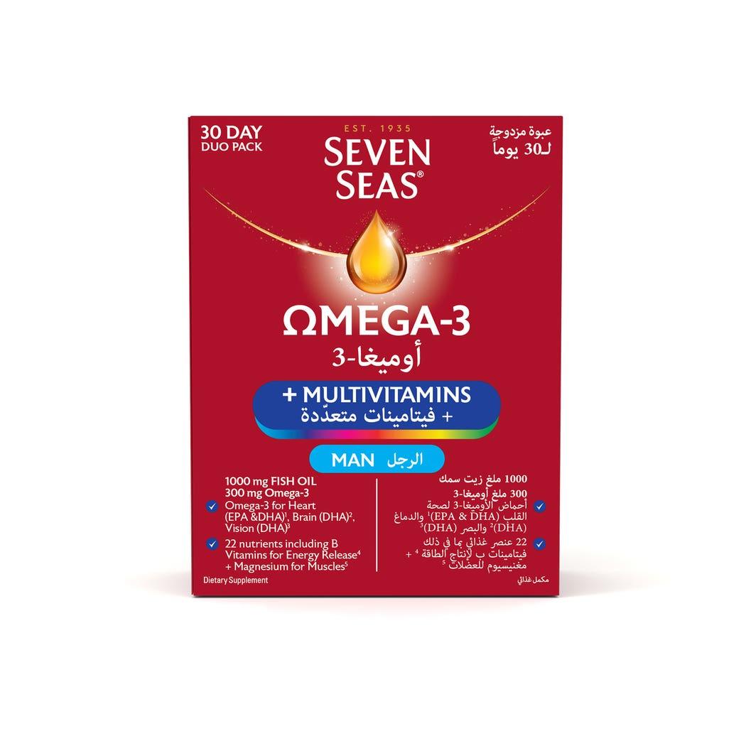 Seven Seas Omega-3 With Multivitamins For Men 60 Capsules Seven Seas Omega-3 With Multivitamins For Men 60 Capsules