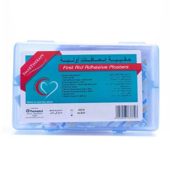 Smart Therapy First Aid Small Size