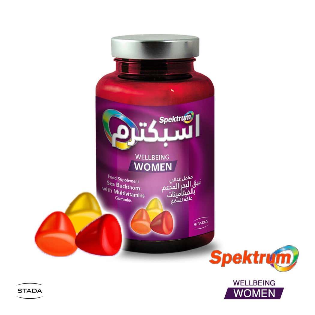 Spektrum Wellbeing Multivitamins For Women - 60 Gummies Spektrum Wellbeing Multivitamins For Women - 60 Gummies