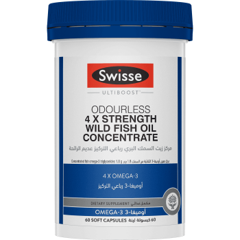 Swisse Ultiboost 4x Strength Wild Fish Oil - 60 Capsules