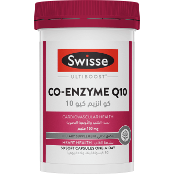 Swisse Ultiboost Co Enzyme Q10 - 150mg - 50 Capsules