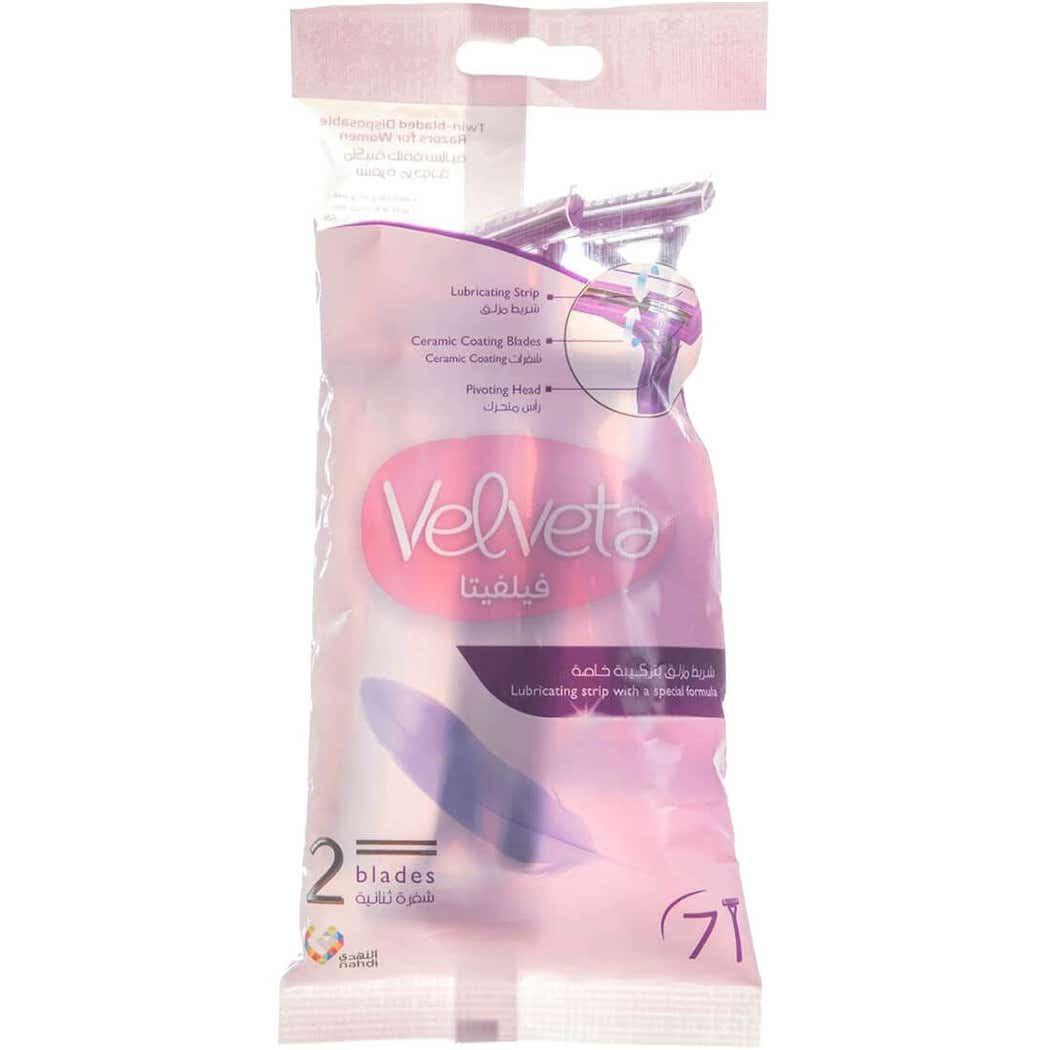 Velveta 2 Blades Disposable Razors For Women 7 pcs Velveta 2 Blades Disposable Razors For Women 7 pcs