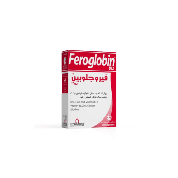 Vitabiotics Feroglobin B12 With Iron 30 Capsules